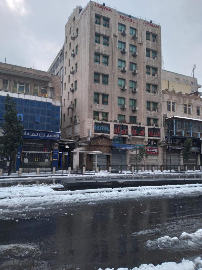 Hawa Amman Hotel Downtown ภายนอก รูปภาพ
